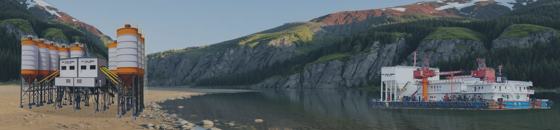 混凝土攪拌設備